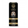 Krem Liftingujący pod Oczy Eagle Look Natura Siberica 30ml